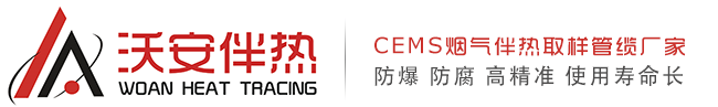 山西運(yùn)城建工集團(tuán)有限公司